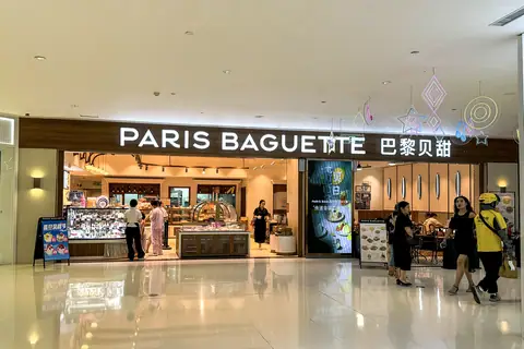 The Beach House Bakery photo 3